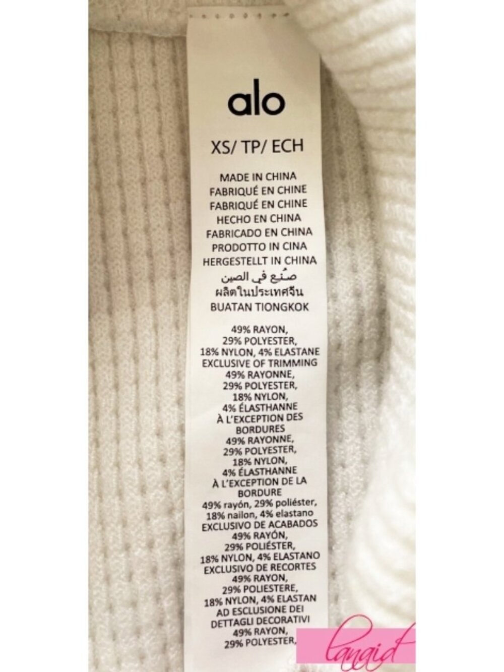 Alo Weekend Escape Mock Neck Long Sleeve Ivory Waffle Thermal Turtleneck Sweater - Picture 14 of 16